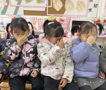 祥和园 2021.12.17.科学用眼_html_m55462a0a.jpg