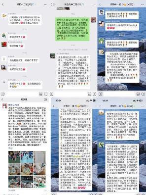20230512【生活燕幼·园区动态】燕幼中心园：“半日花开 共赴成长”—家长半日开放观摩活动_html_m64168f64.jpg