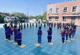 20230509【生活燕幼·园区动态】燕幼中心园：“拥抱春日 悦动成长”—班级早操评比暨体育技能比赛活动_html_2cd6f328.jpg