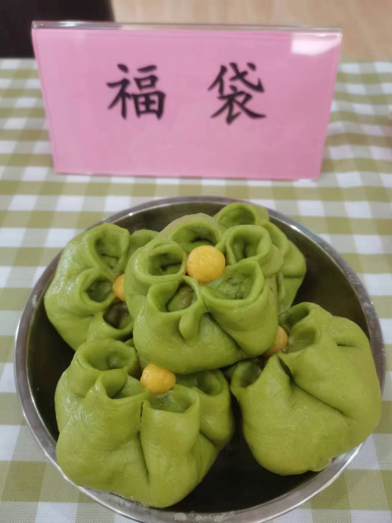 20230518【生活燕幼·安全第一】下庙分园：“亮技能，展风采”——食堂工作人员技能比赛_html_m67d0d6bc.jpg