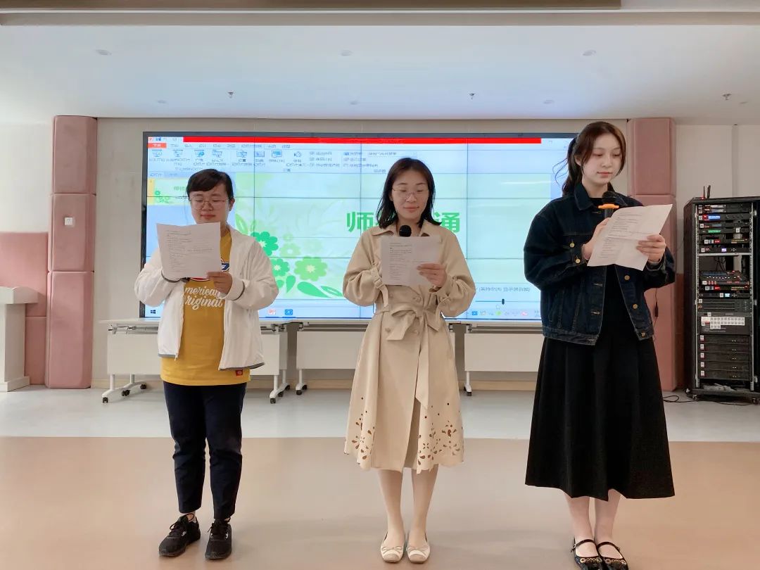 20230508 【生活燕幼·园区动态】燕鸣苑分园：师说心语 守望初心——师德朗诵活动_html_m5767e9ce.jpg