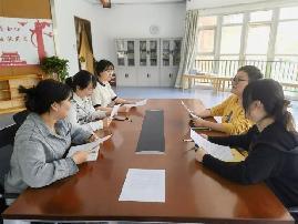 20230509燕幼中心园“学习党的二十大精神”主题团日活动_html_4ef18b06.jpg