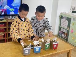 20230508燕幼中心园劳动教育周系列活动_html_m61a33d94.jpg