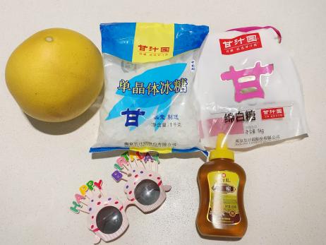 @20241129【生活燕幼·园区动态】萌娃庆生，童趣飞扬——十一月“小桃子”集体生日会_html_e6e769e.jpg