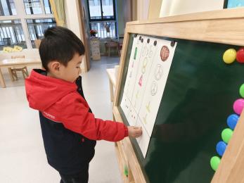 20241217 【生活燕幼·园区动态】燕鸣苑分园：“运动悦童心，亲子伴成长”——亲子运动会_html_2ef07b29.jpg