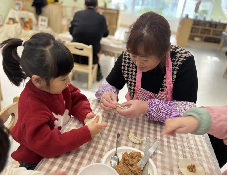 @20241220   【生活燕幼·园区动态】燕鸣苑分园：“温暖过冬至，快乐包饺子”——舌尖上的节气之冬至(2)_html_3773d4a1.png