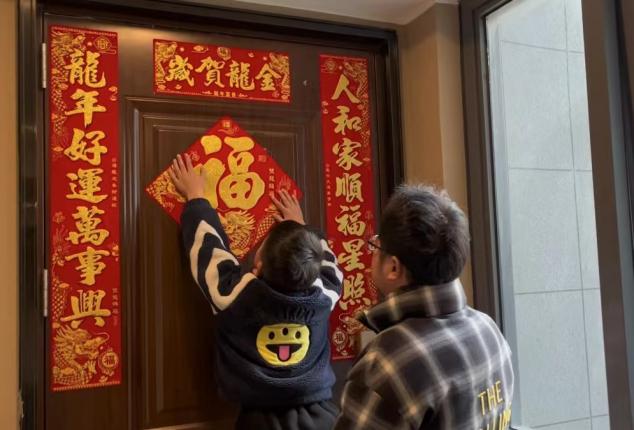 20240219【生活燕幼·园区动态】新城分园：“新年齐动手，劳动乐无穷”——寒假日常生活劳动实践活动_html_m3c97d412.jpg