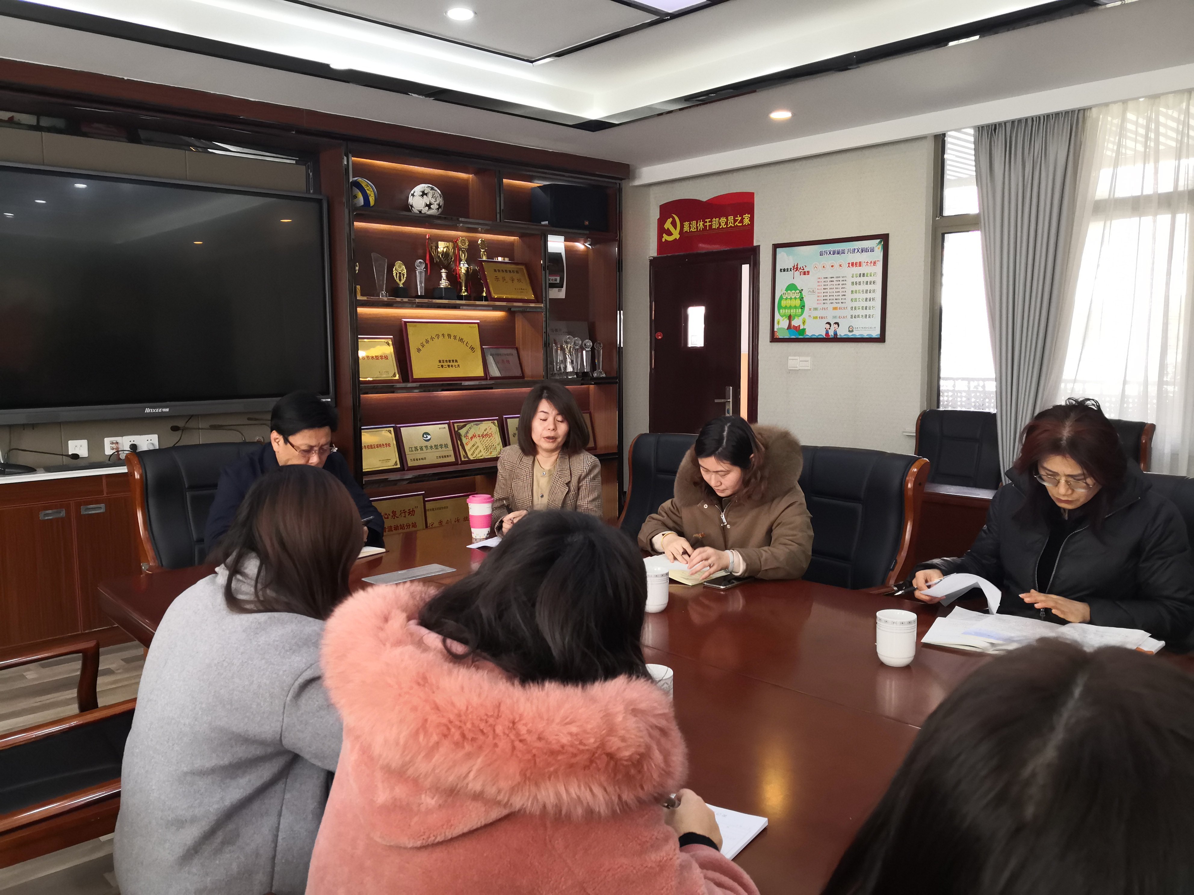 【养正颐小】精准施策求实效  凝心聚力创佳绩——中电颐和家园小学六年级教师专题会