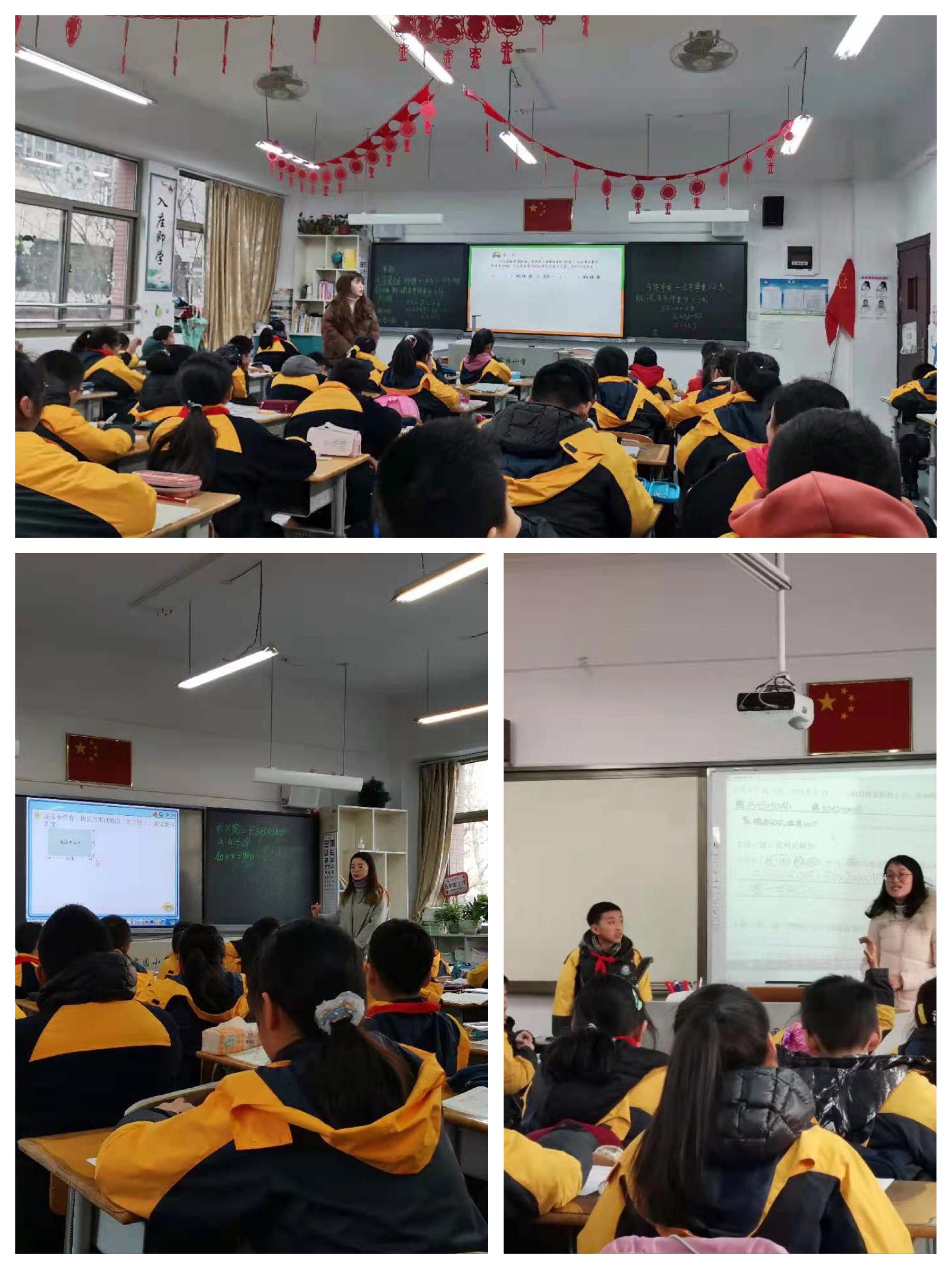 【养正颐小】推门听课见“实招”，注重质量促发展——中电颐和家园小学新学期“推门听课”活动