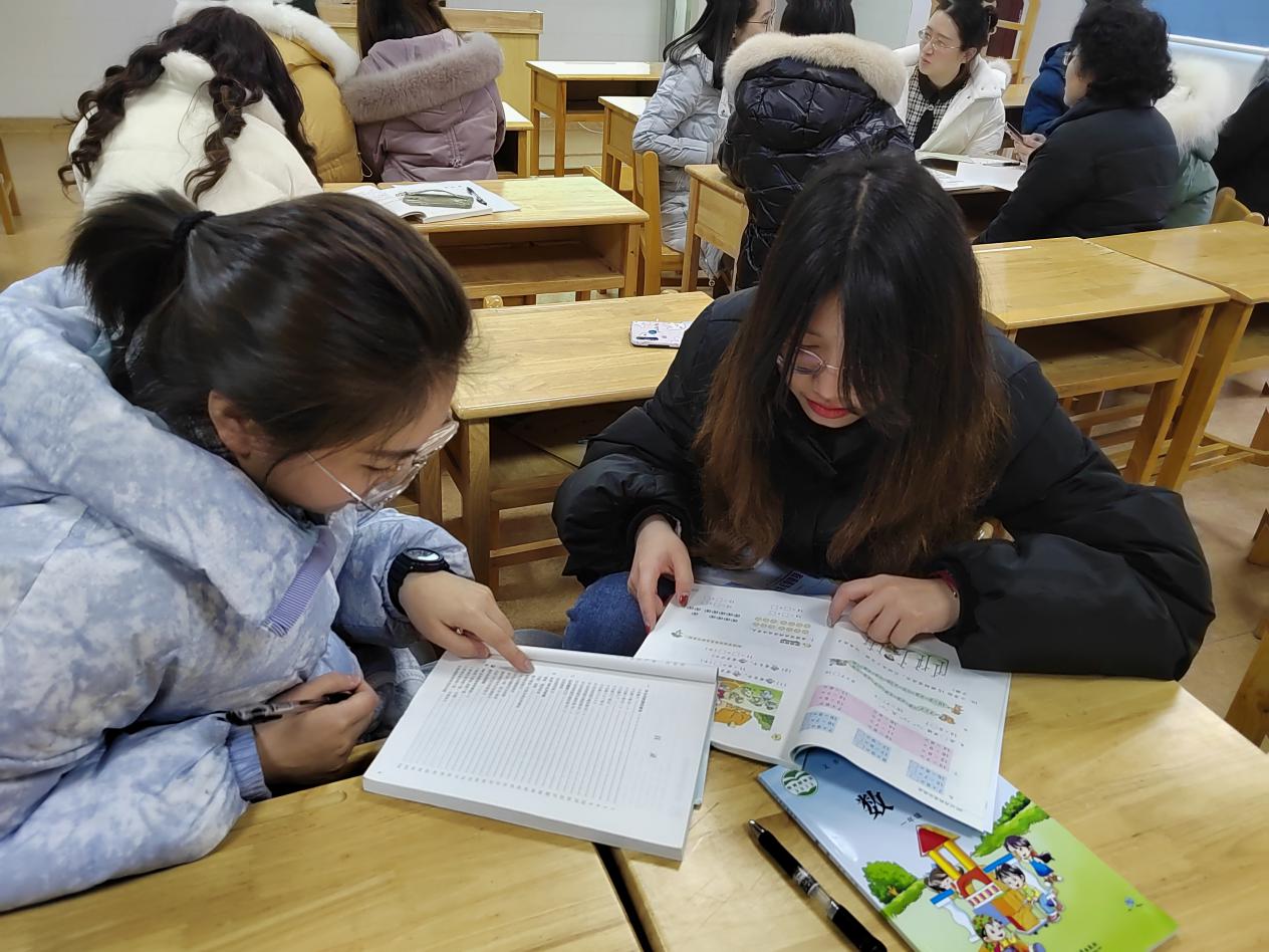 2.12数学第一次集体备课_html_39cc07c5.jpg