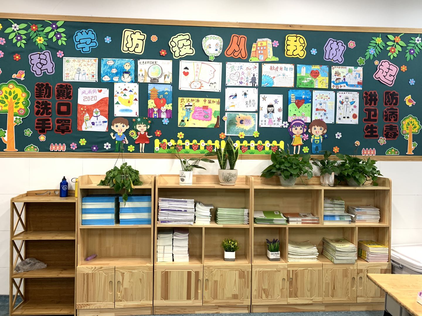 【养正颐小】“开展学校卫生监督检查 营造卫生健康成长环境”记中电颐和家园小学卫生 、文化环境检查