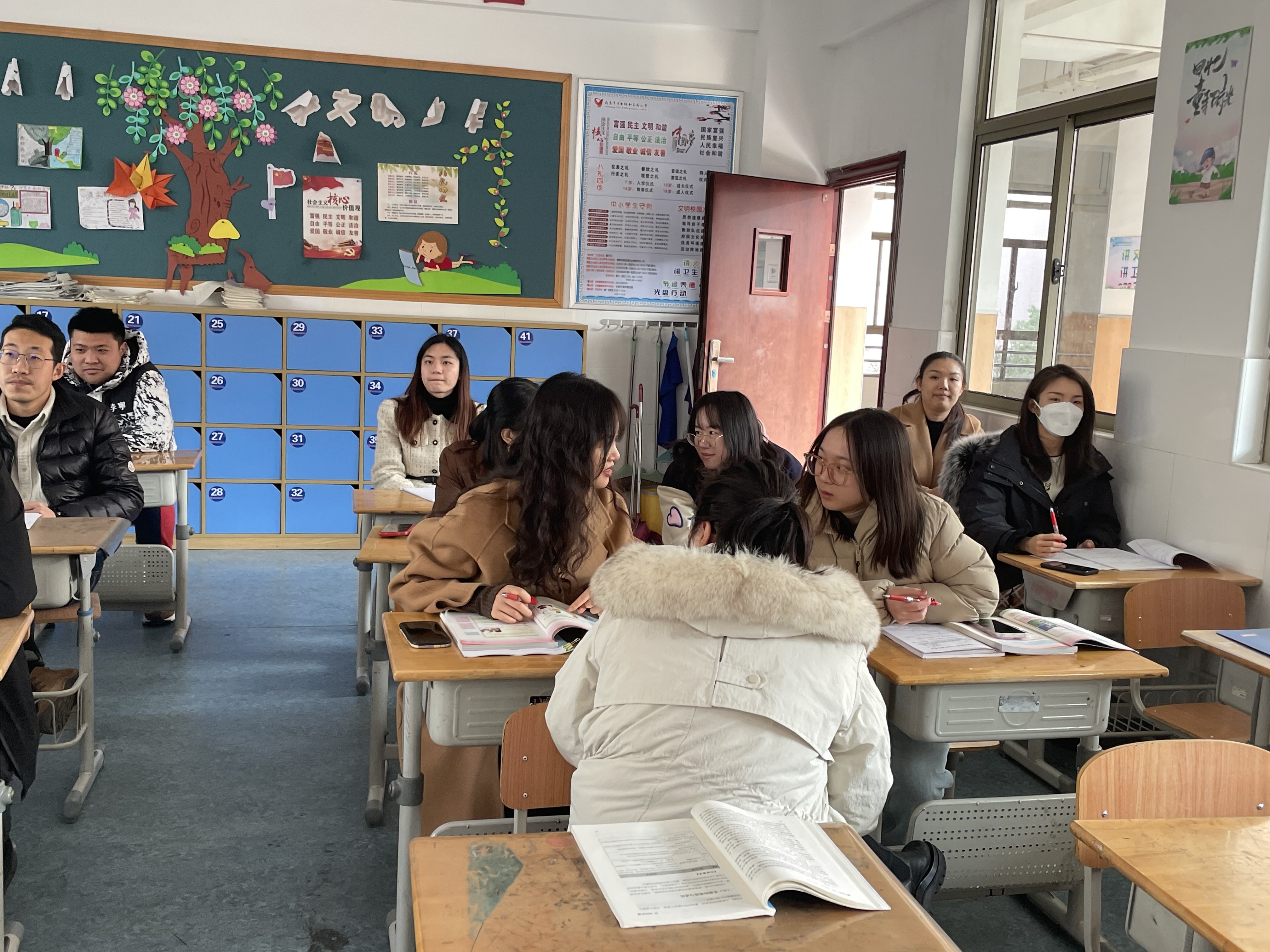 【养正颐小·教学】凝心聚力，奋发“兔”强——中电颐和家园小学综合组第一次集体备课_html_m34d4986e.jpg