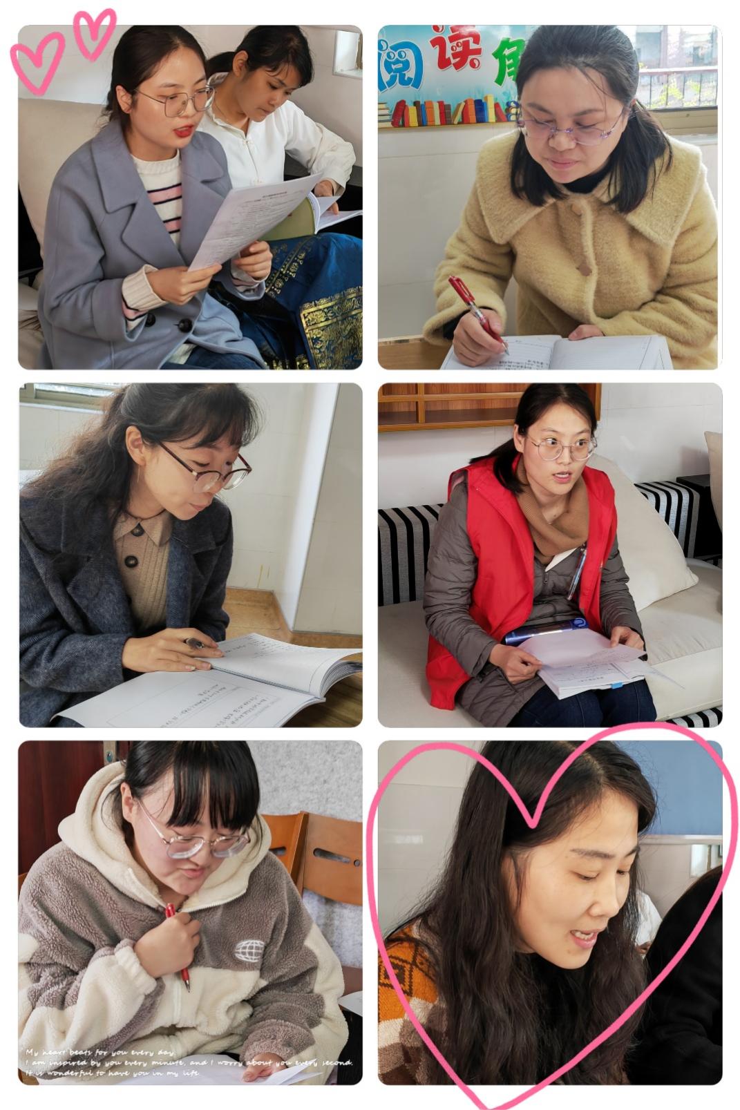 【养正颐小】“教”学赋能  “研”途有你_html_m4e88128c.jpg