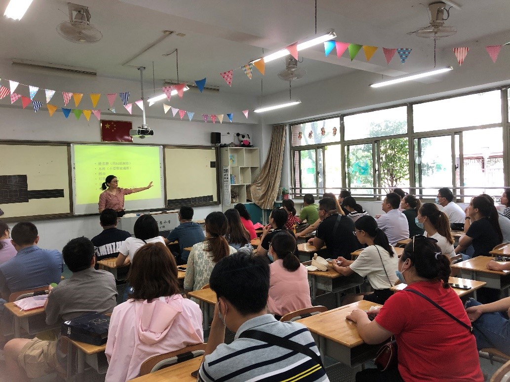 家长会新闻稿_html_m40d748e9.jpg