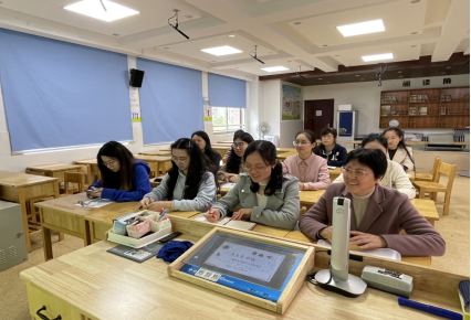 【养正颐小】博观而约取，厚积而薄发 ——记中电颐和家园小学数学组青年教师教学案例分享会