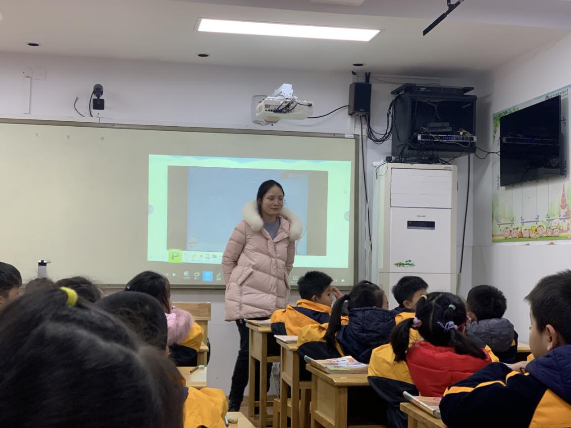 【养正颐小】多彩课堂，寓教于乐  ——中电颐和家园小学语文组第九次课例研讨活动