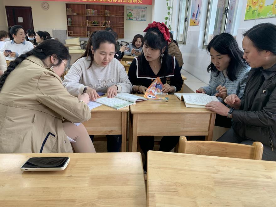 养正颐小(1)_html_10aa304c.jpg