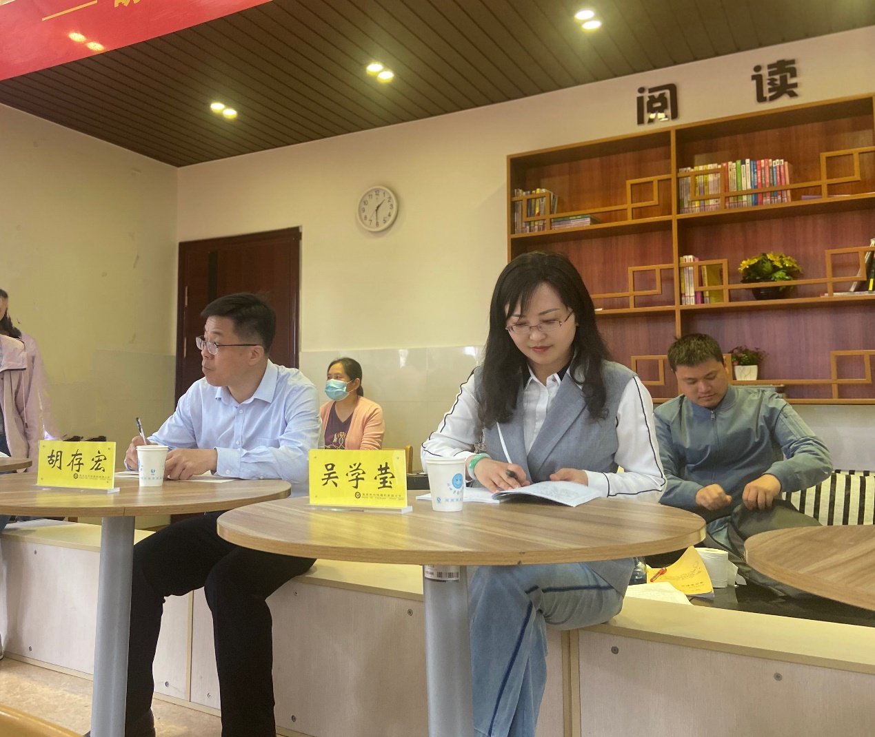 【养正颐小·教学】新课标，新课堂（6）——基于空间观念课例研讨(1)_html_mbcd301a.jpg