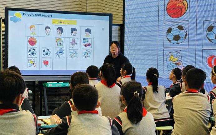 2023.10.20【养正颐小&middot;教学】聚焦核心素养 落实教学评一体化_html_56d01574.jpg