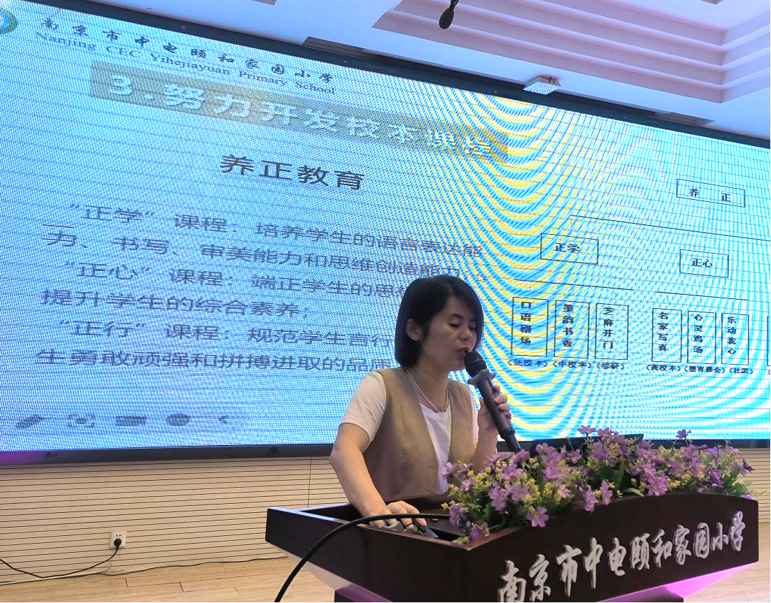 图片23.png