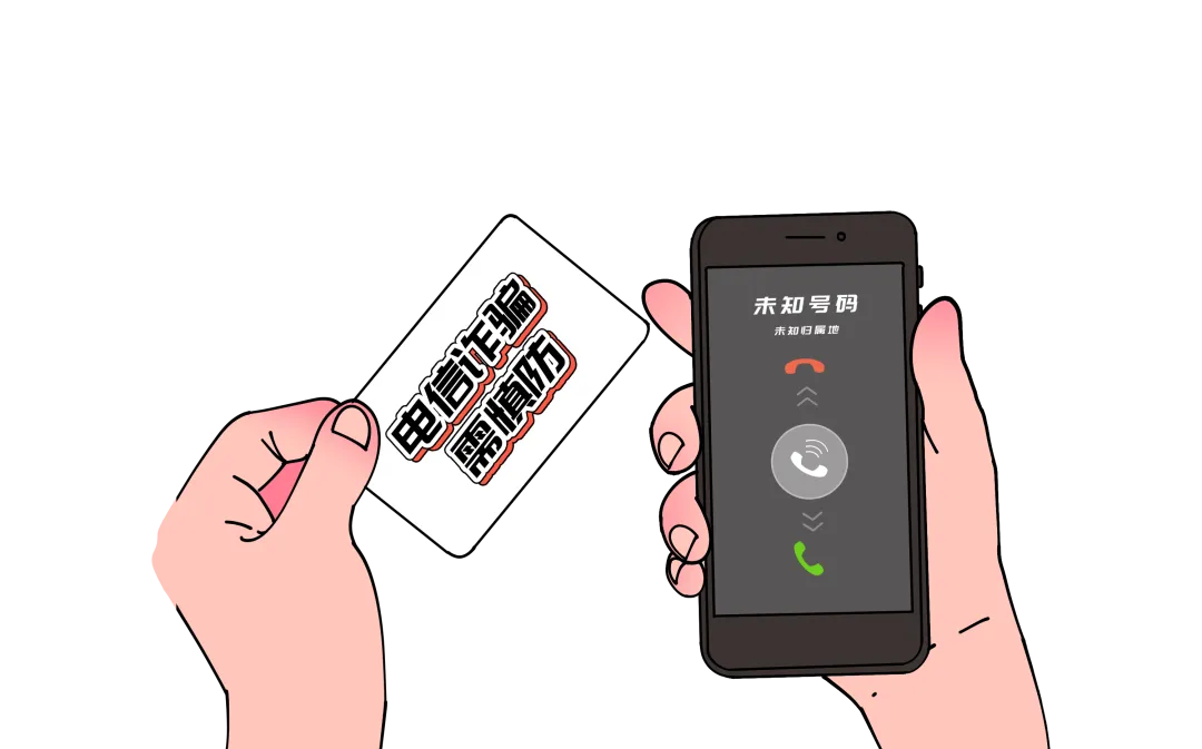 图片18.png