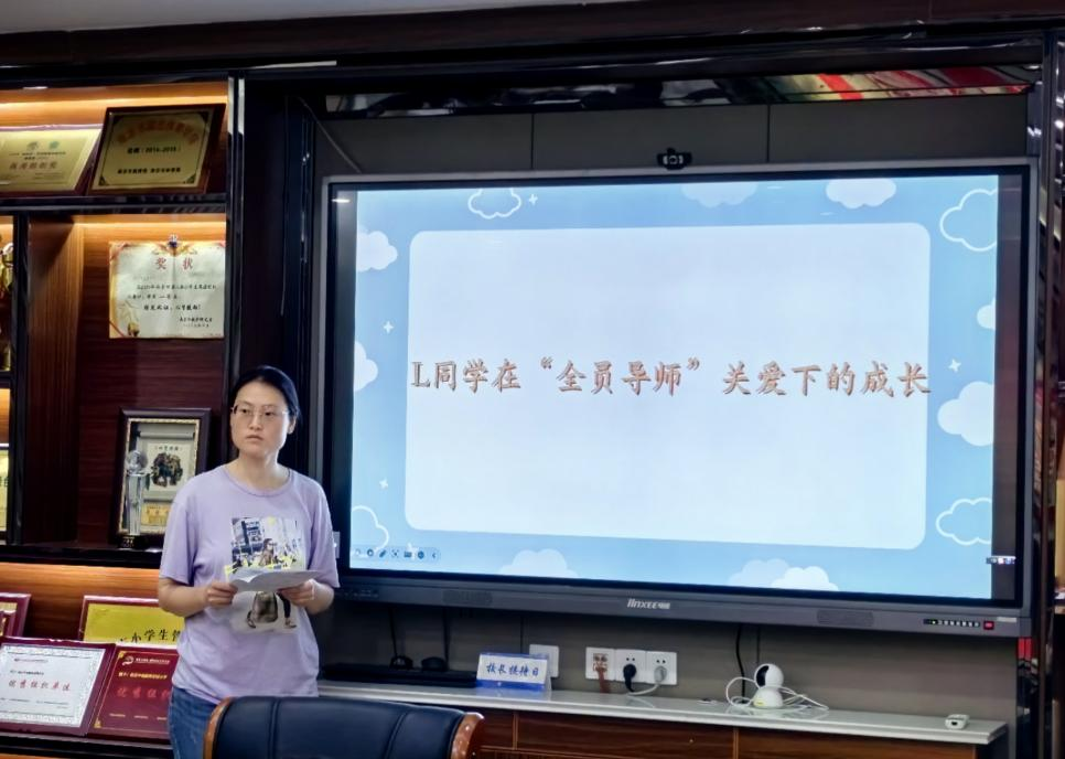 图片8.png