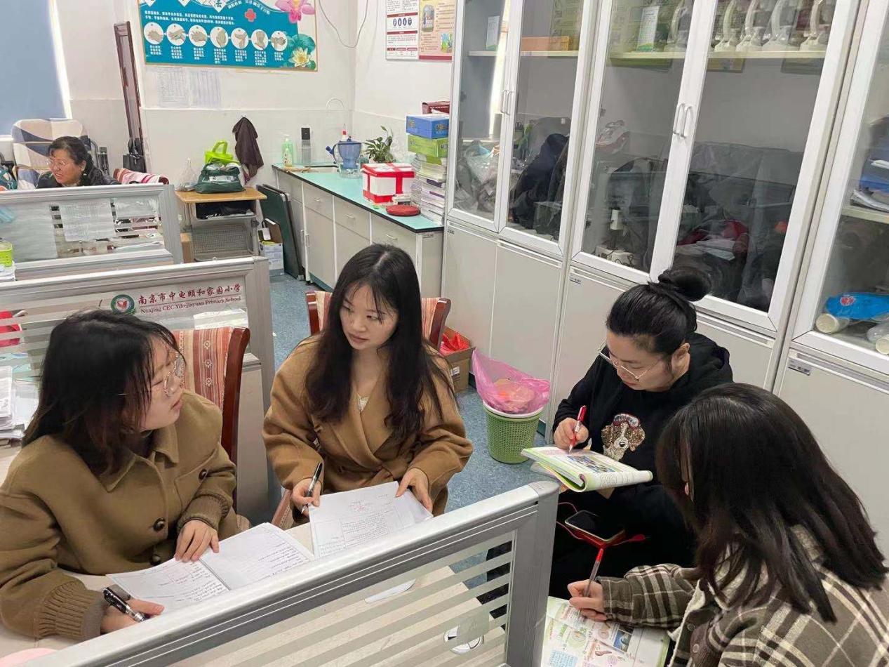 【养正颐小&middot;教学】聚集体智慧 备精彩课堂_html_m69a6b94d.jpg