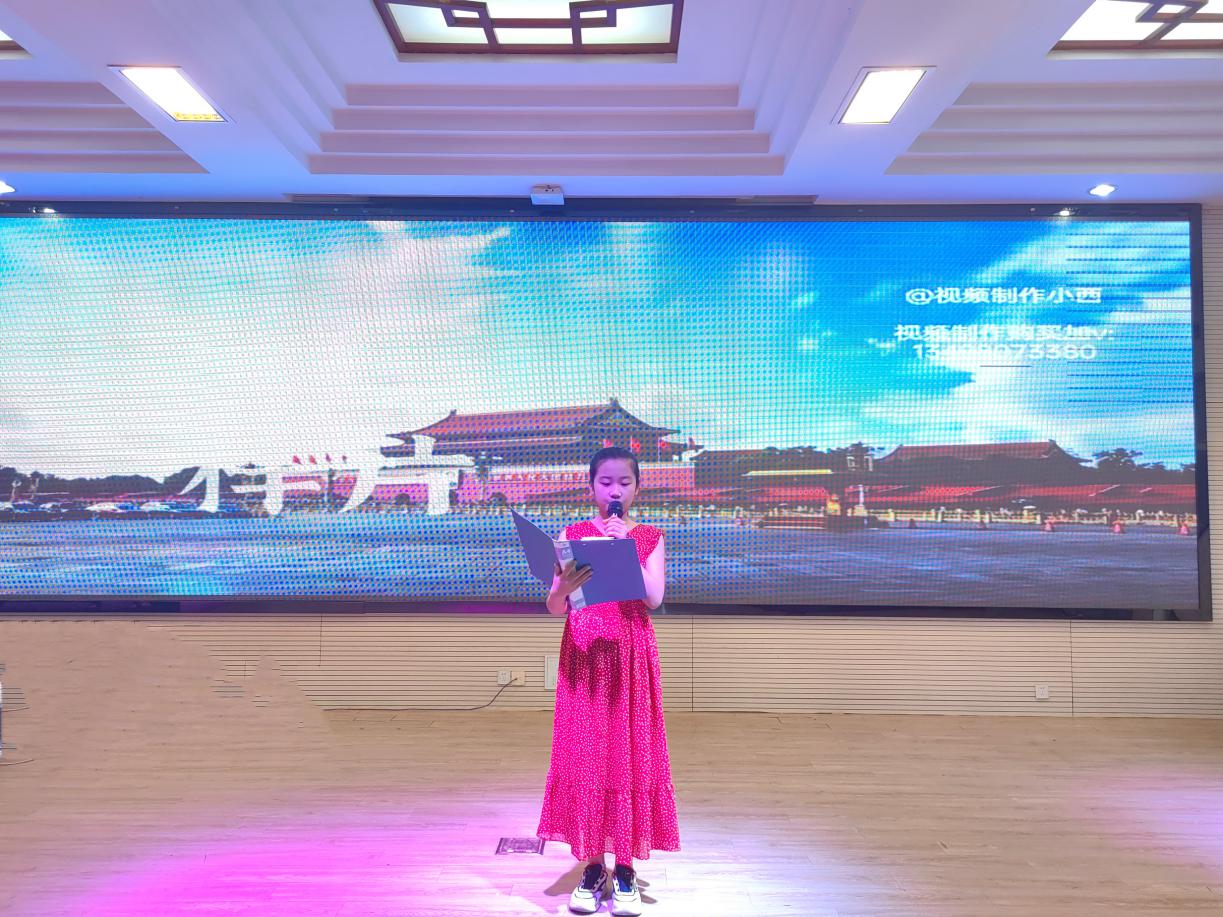 【养正颐小.德育】快乐来袭，嗨翻六一(2)(1)(1)_html_7998293f.jpg
