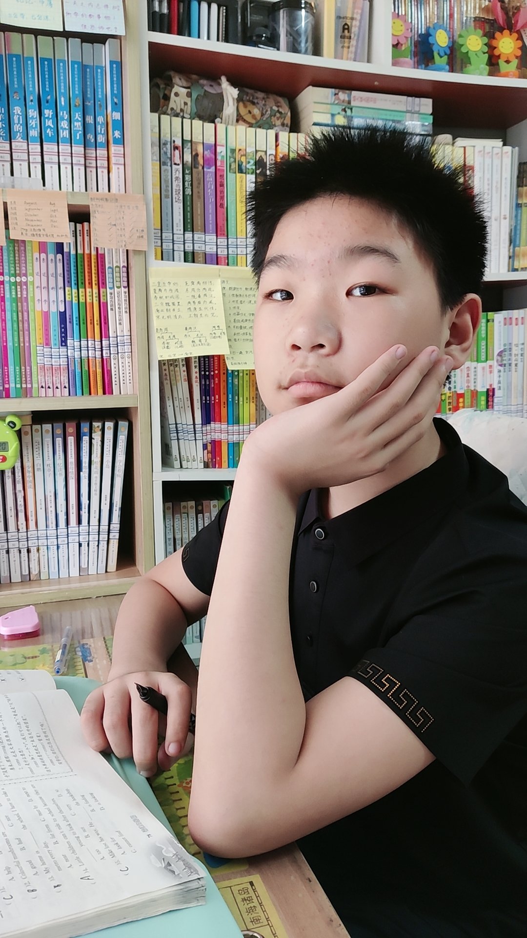 【养正颐小.德育】“正气”少年，扬帆起航