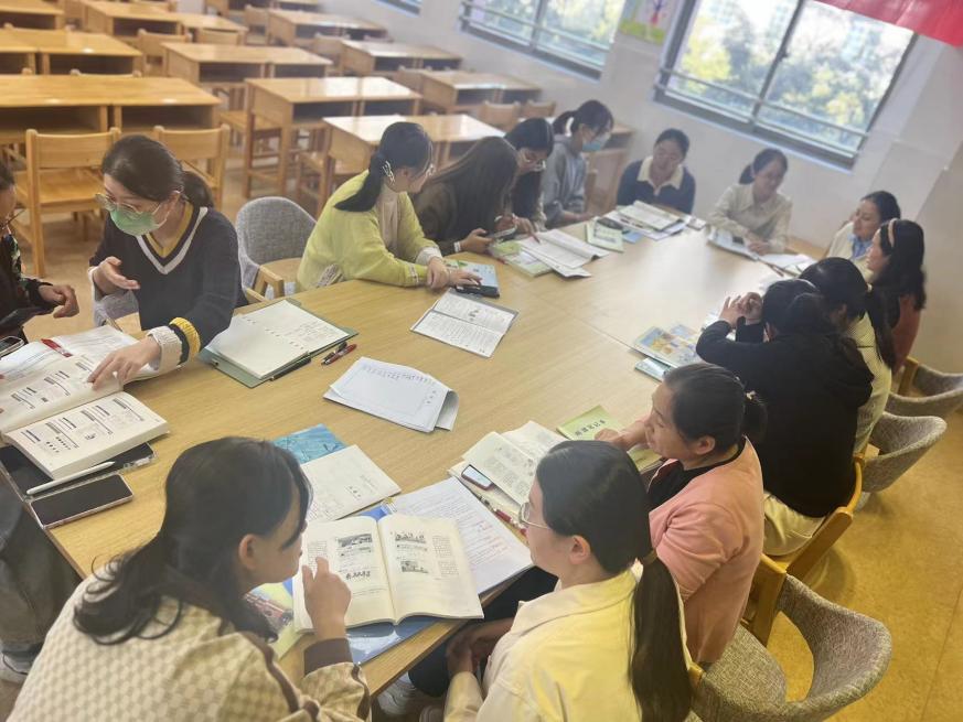 【养正颐小·教学】聚力同行，有“备”而来