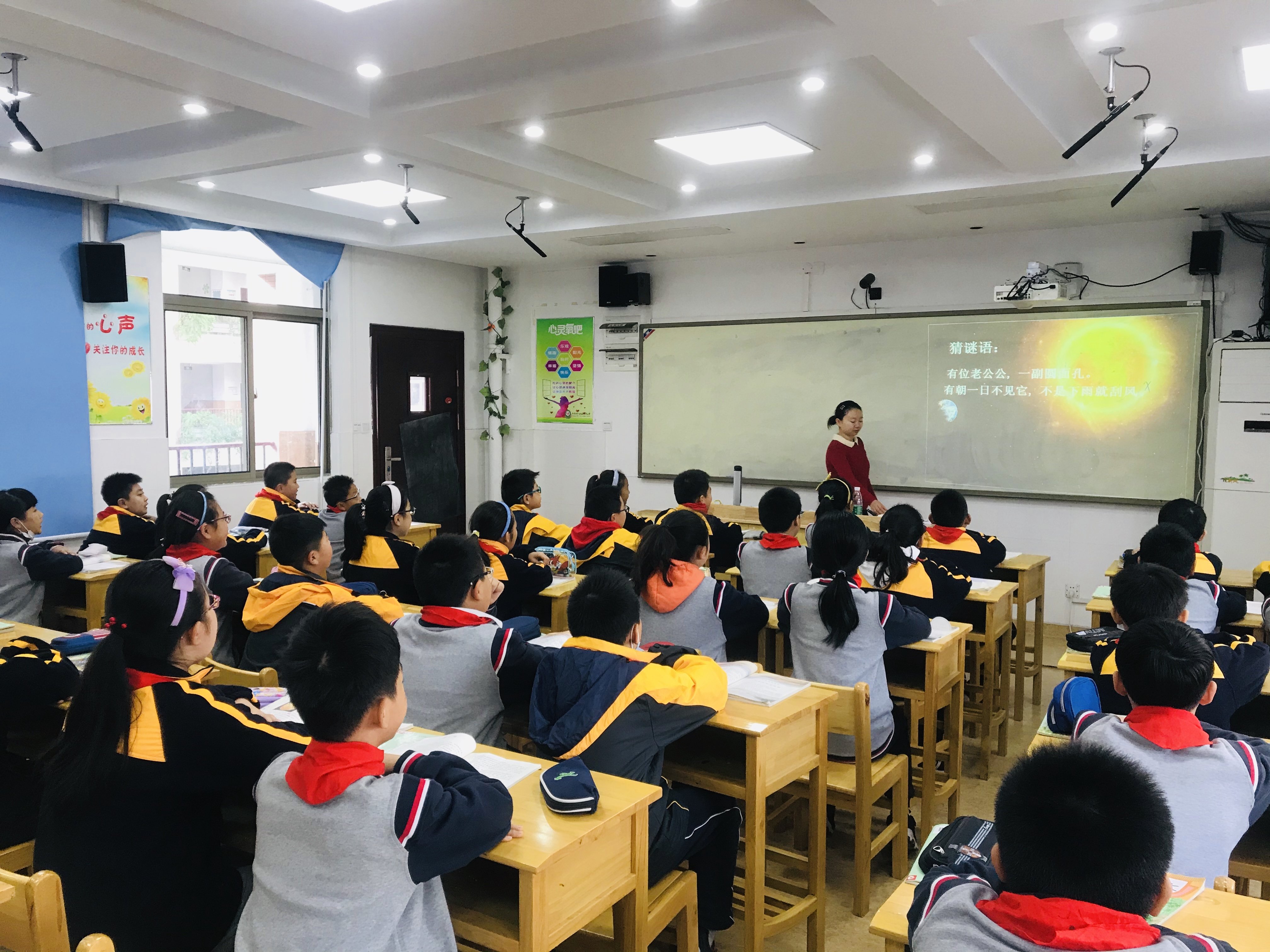 【养正颐小】同课异构展风采，教研活动促成长  ---中电颐和家园小学语文组第六次课例探讨
