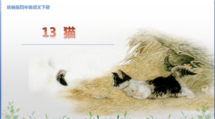 3.22新闻稿_html_m5c521240.png