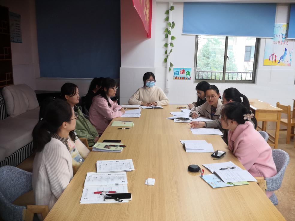 【养正颐小&middot;教学】“教”海过往为序章 “研”路俯拾皆芬芳_html_2b0030e5.jpg