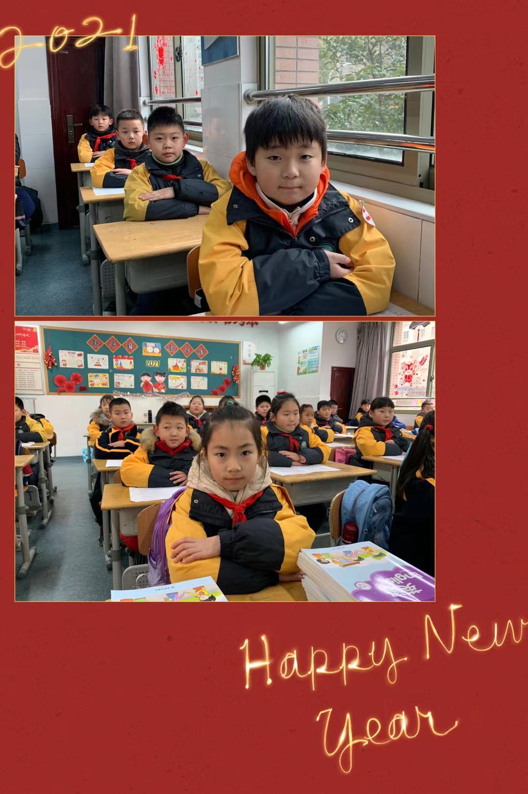 2021.1第一学期散学典礼新闻稿_html_m3ac06eaa.jpg