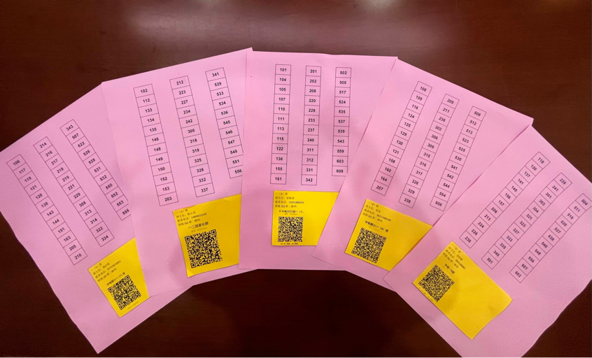 【养正颐小•教学】阳光分班，共享均衡教育_html_5b24f7f2.png