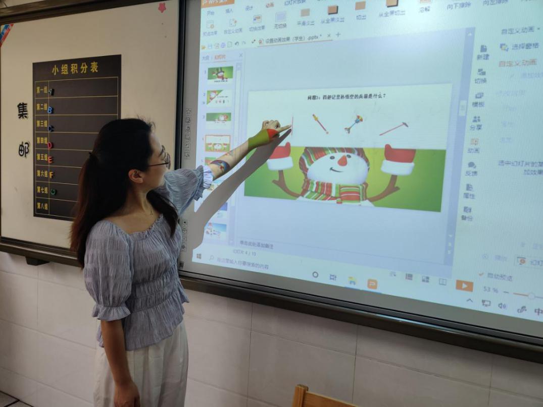 课堂展风采，教研促成长(1)_html_124fb71e.jpg