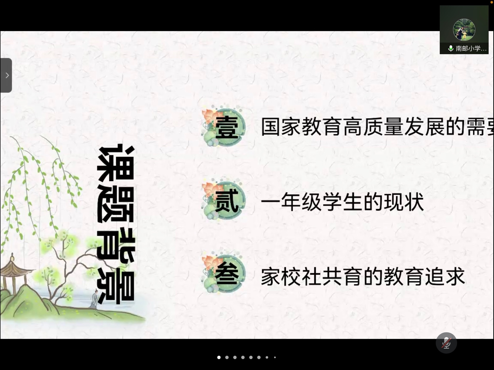 528D4484-5014-43BB-B35A-47EE4D24EBC9.jpeg
