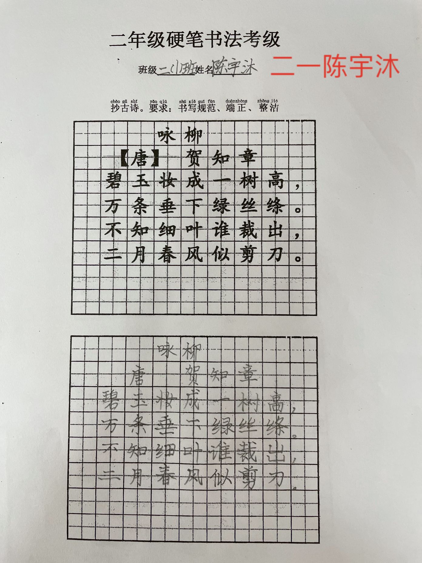 QQ图片20210603182652.jpg