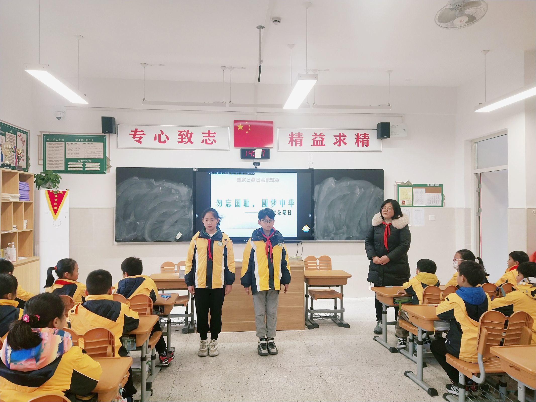 国家公祭日 新闻稿_html_e7d7265.jpg