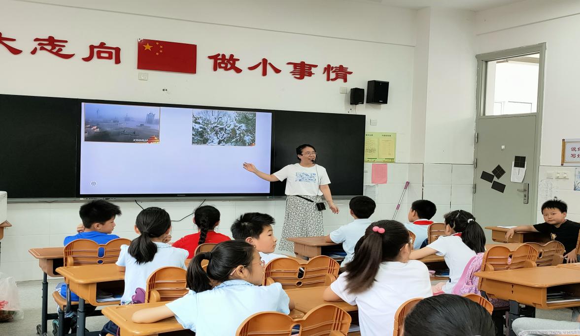 家校共育幸福星光孩子_html_m7ed9b3cd.jpg