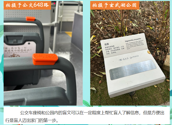 QQ图片20250528090253.png