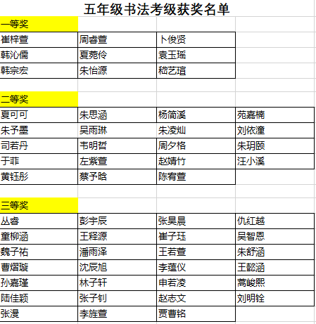 图片27.png
