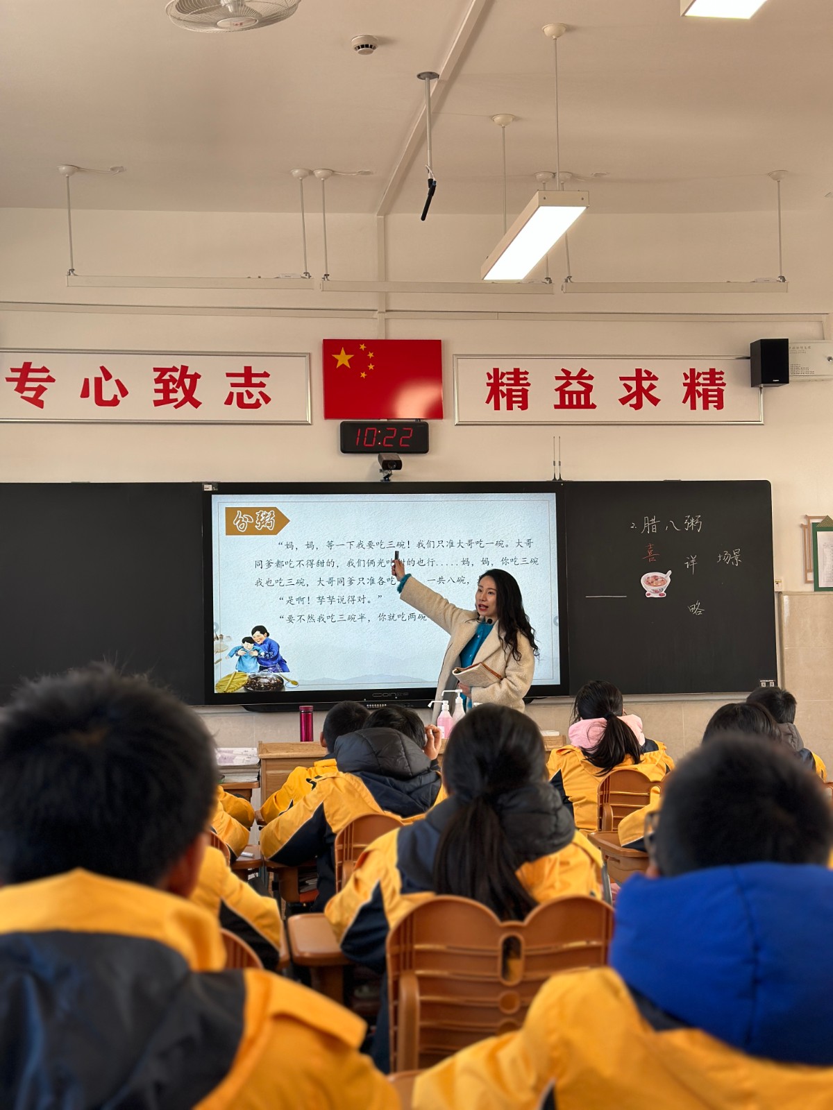 图片2.JPG