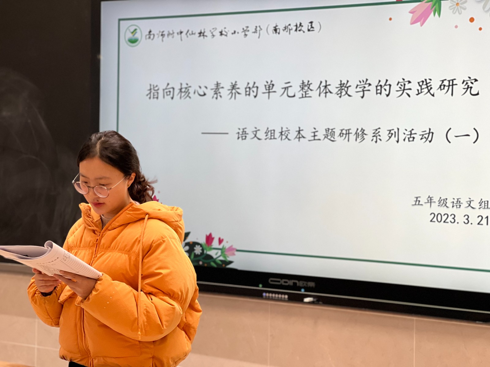 图5.JPG