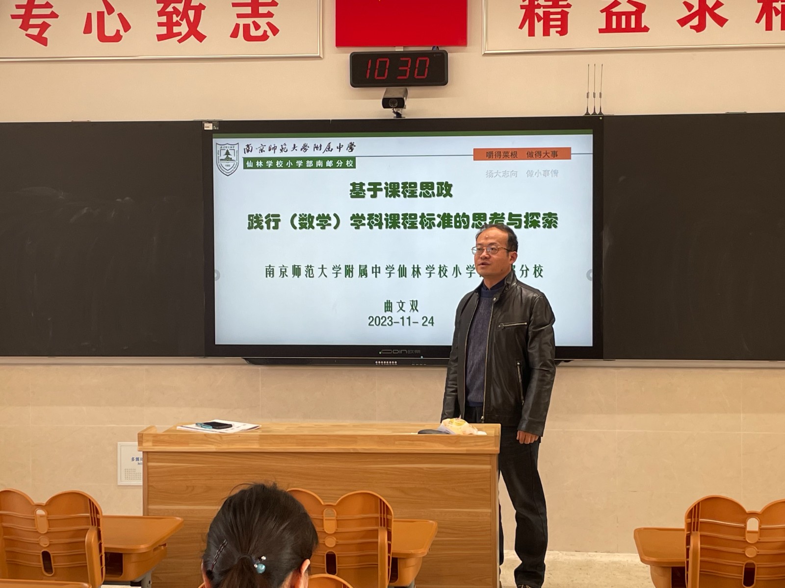 照片3.JPG