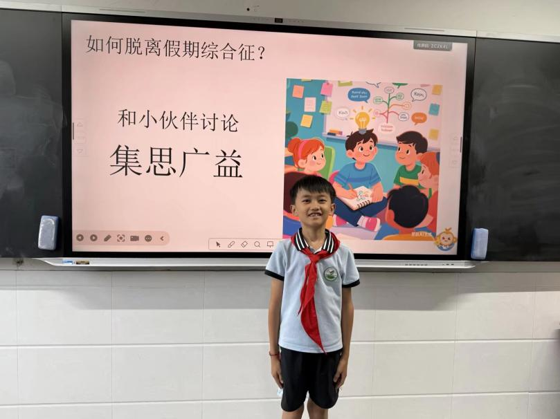 报道2.png 报道2.png