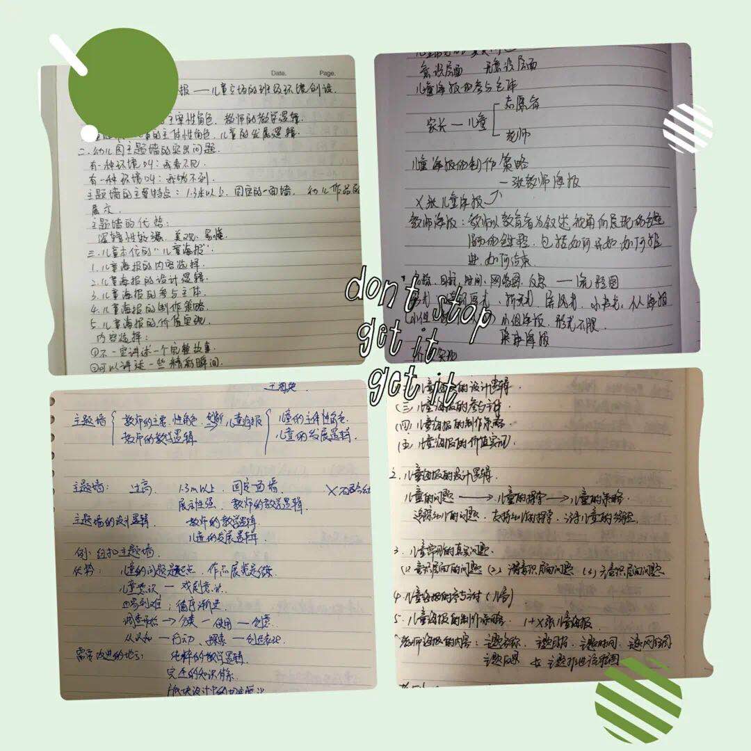 微信图片_20200513150350.jpg