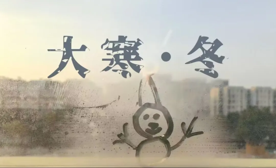 新建文件夹IMG_7719.PNG