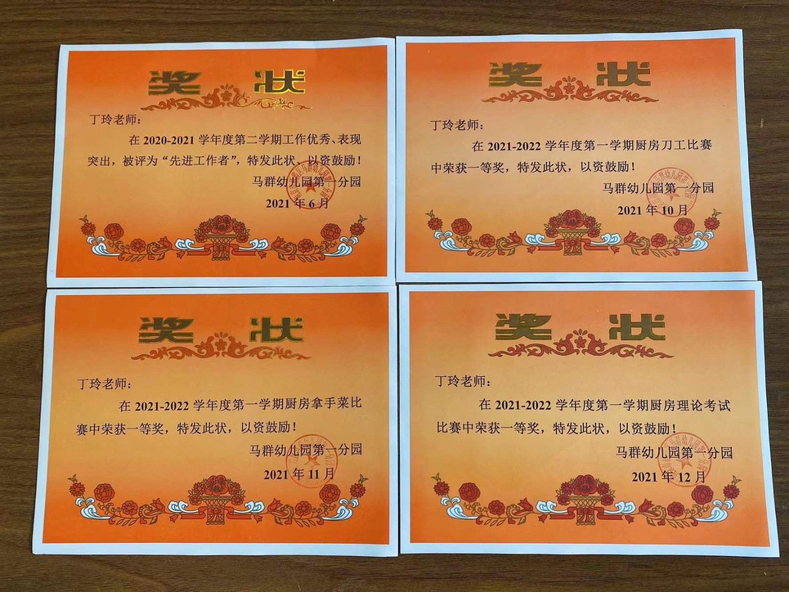 7beb1d1d258cf4234b9a6e40eff02ad.jpg