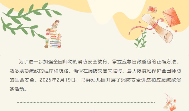 2ac1b4e2-892c-4653-84a9-6c6dec324cc9.png